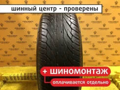 Dunlop SP Sport 300