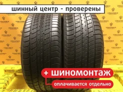 Dunlop SP Sport 2020E