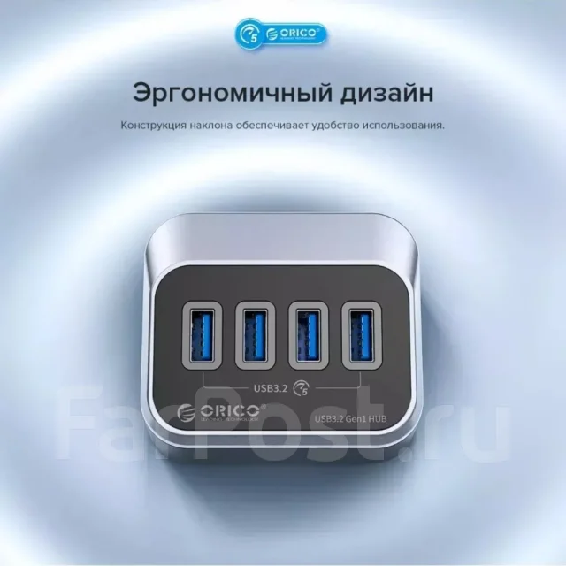 USB-������������. ����