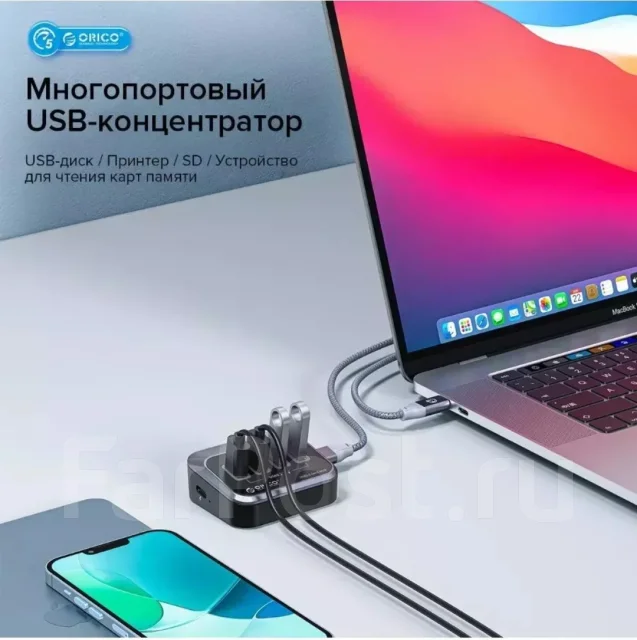 USB-������������. ����