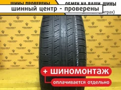 Kumho KH18
