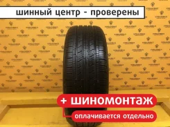 Kumho KH18