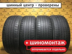 Dunlop SP Sport 7000 A/S
