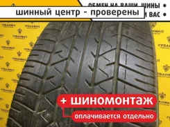 Bridgestone Potenza RE031