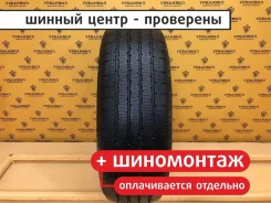 Kumho Radial 798 Plus