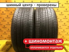 Michelin Energy MXV4 Plus