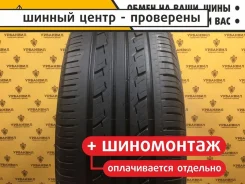 Nexen Roadian 542