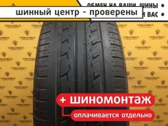 Nexen Roadian 542