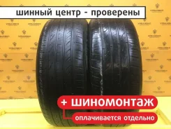 Hankook Ventus S1 Noble H432