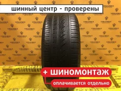 Formula Energy