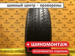 Continental VancoContact 2