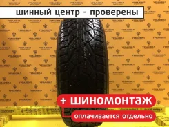 Riken SUV Stud