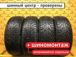 Kormoran SUV Stud