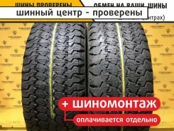 Goodyear Wrangler AT/SA