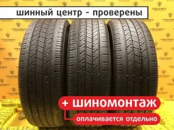Hankook H745 Mileage Plus III