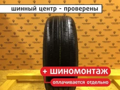 Hankook Optimo H417