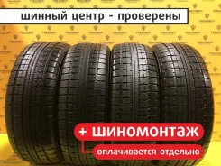 Nitto NT90W