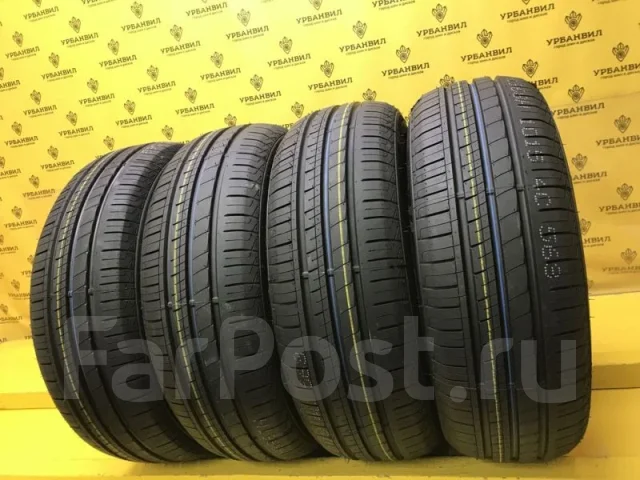 Compasal Blazer HP