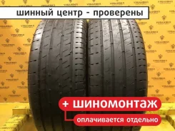 Continental Ultracontact UC6 SUV