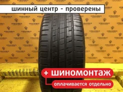 GT Radial SportActive