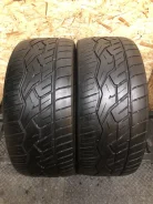 Nitto NT420V