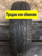 Cordiant Sport W1
