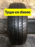 Continental VancoContact 2