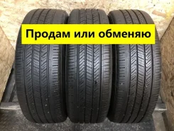 Hankook H745 Mileage Plus III