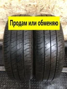 Dunlop SP Sport 200E