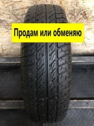 ��� (���������� ������ �����) �-230 Partner