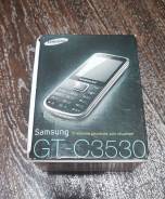 Samsung C3530. �/�, ����������� ����