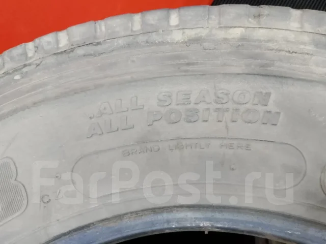 Bridgestone M788