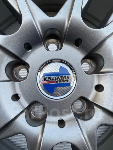 Kelleners Sport