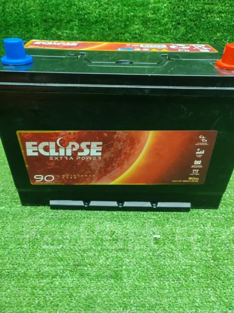 Eclipse