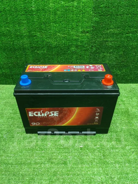 Eclipse