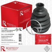 ������� ����� �������� Lada Vesta Rosteco, 21286 ����