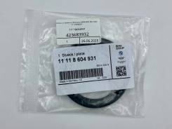 ������� ��������� BMW F20 F30 G30 G11 F48 B48 B58 11118604931 11118604931 ����