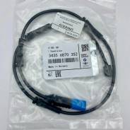 ������ ������ ������ ��������� ������� BMW 34356870352 G05 F95 G06 G07 B57 B48 B58 34356870352 ����