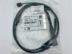 ������ ������ ��������� ������� BMW 34356792568 E70 F15 F85 E71 F16 F86 N47 N55 N57 N63 S63 34356792568 ����