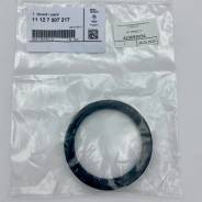 ������� ����������� BMW F20 F30 F10 F07 F25 F15 N20 11127507217 11127507217 ����