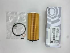 ������ �������� BMW F20 G20 F30 G30 F10 G11 G01 G05 B38 B47 B48 B58 N20 11428575211 11428575211 ����