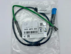 ������ ������ ������ ��������� ������� BMW 34356870354 G20 G42 B46 B47 B48 34356870354 ����