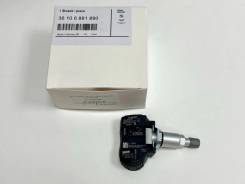 ������ �������� � ����� BMW 36106881890 36106856209 F20 F22 F30 F36 F40 F48 F15 36106881890 ����