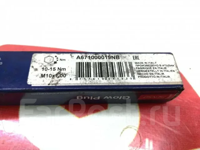 ����� ������ DG109 DG109 ����