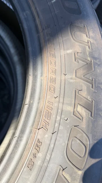 Dunlop Grandtrek PT22. ������, 2024 ���, ����� ����