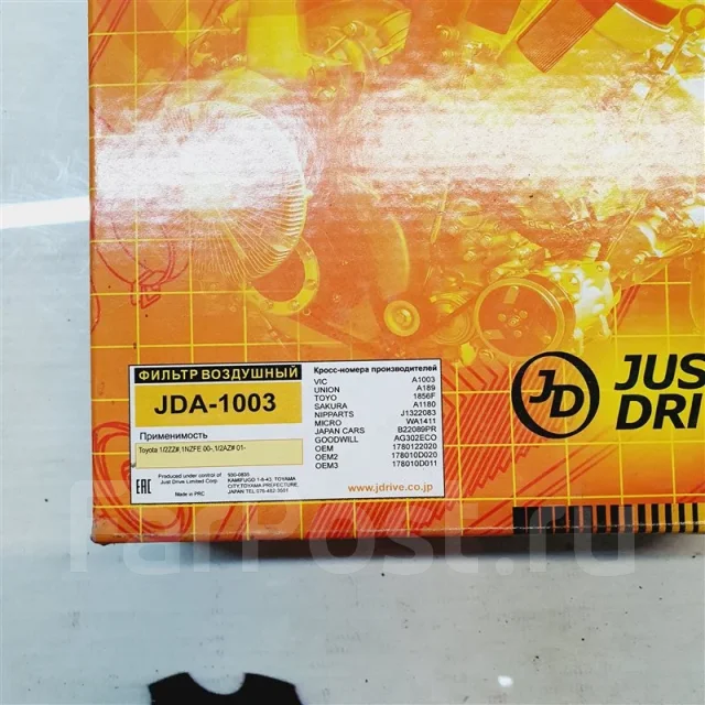 ������ ������ JDA1003 JDA1003 ����