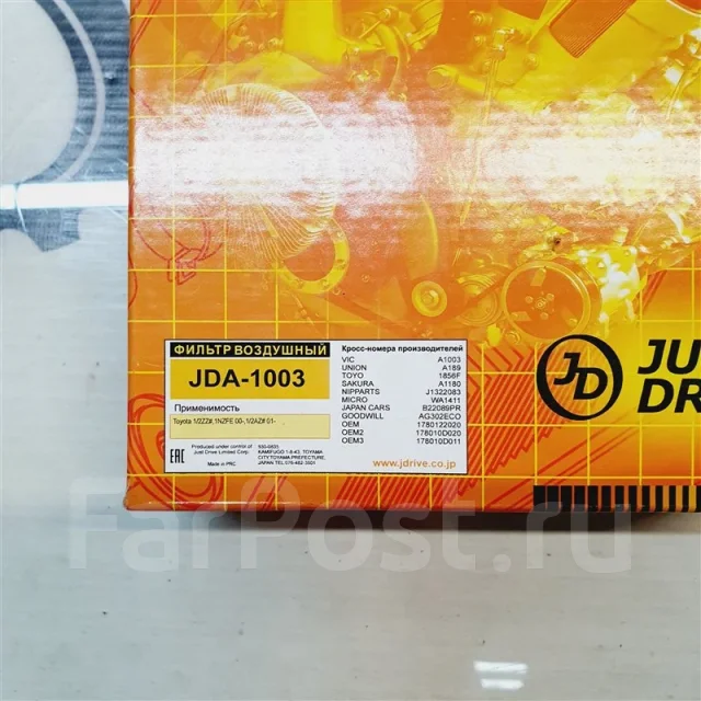 ������ ������ JDA1003 JDA1003 ����