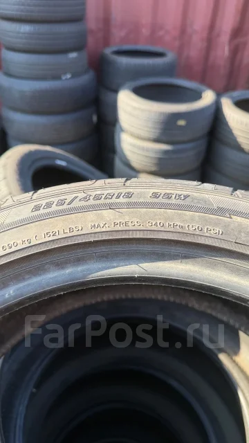 Goodyear Eagle LS2000. ������, 2024 ���, �/�, ����� �� 5 % ����