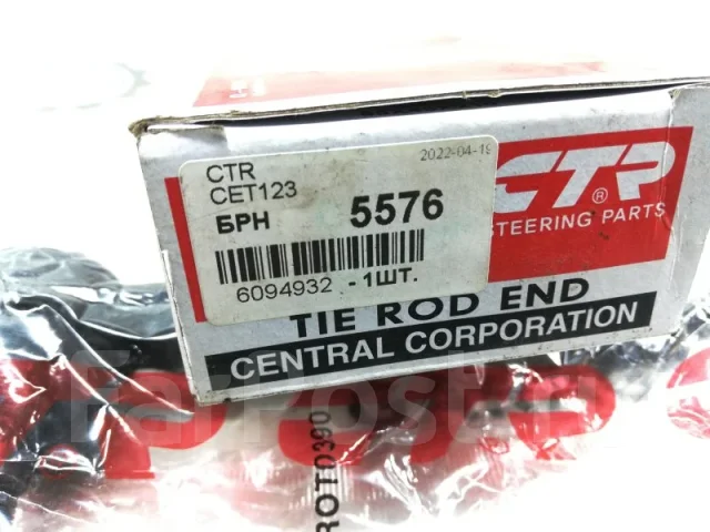 ������� ���������� CET123 CET123 ����
