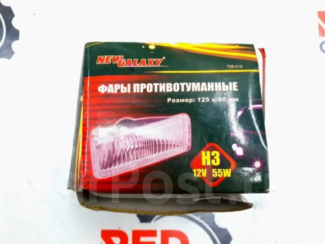 ���� ��������������� 706016 706016 ����